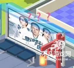 ��ȤҽԺ�ƽ��