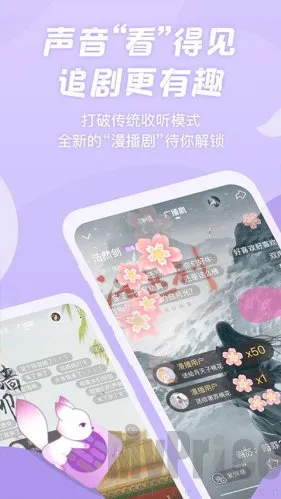 ����fm�㲥��2026����