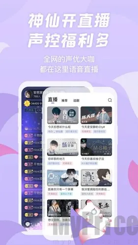 ����fm�㲥��2026����