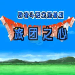 ���߶���������֮��2026���°汾