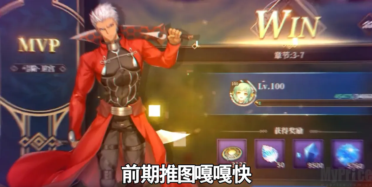 ��;֮�������޽�;��׿���ֻ���