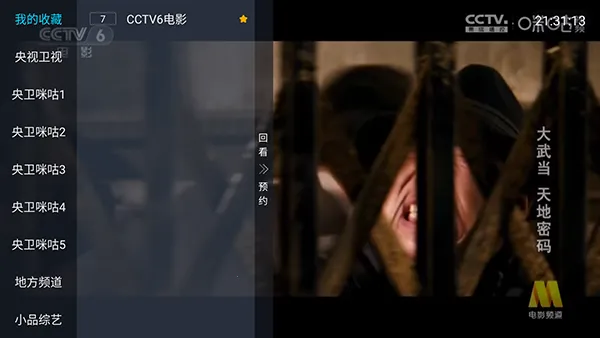 ȫ������2026����