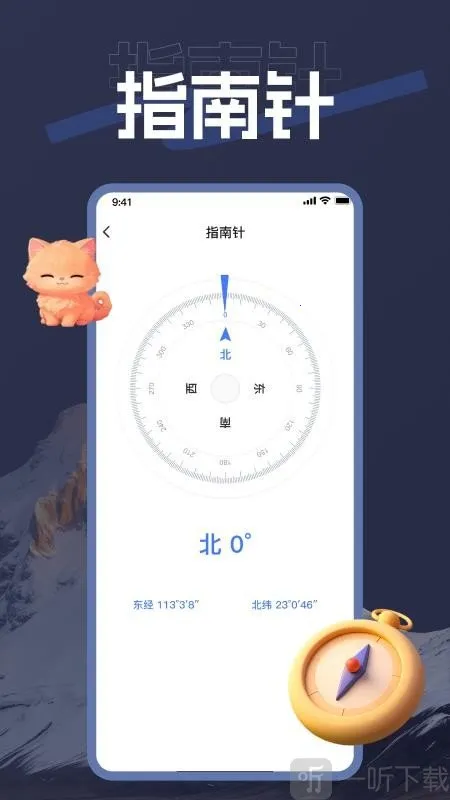 ��������2026����