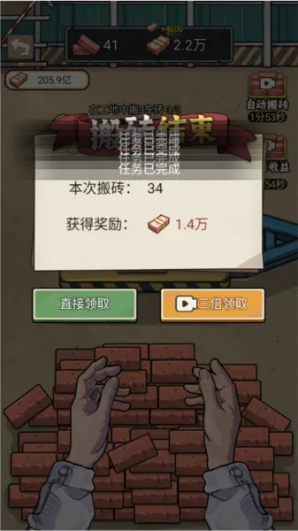 �����ҵ���������GM�˵�