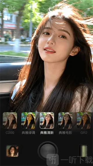 Lumishot(������������)