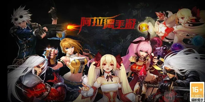 ���ɰ�����2026�ٷ����°汾