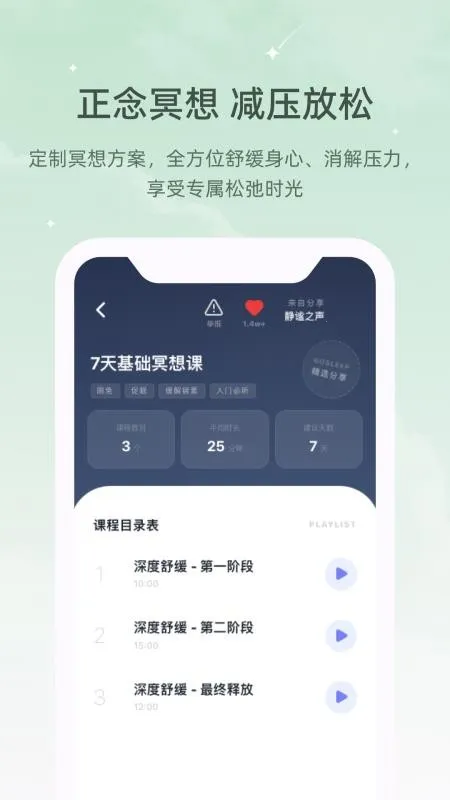 ڤ��˯����2026�ٷ����°汾