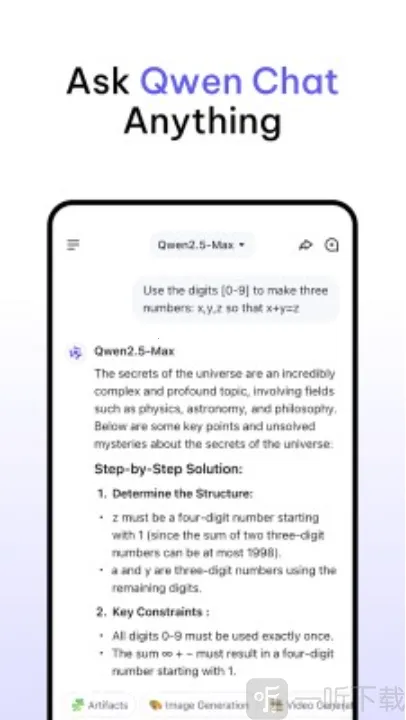 Qwen Chat(����ѧϰ����)