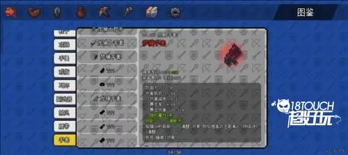 ��������ð����Դ�ƽ��