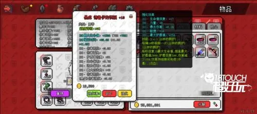 ��������ð����Դ�ƽ��