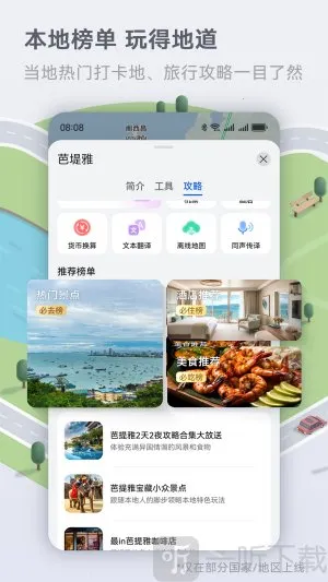 �����ͼ����(��ͼ��������)