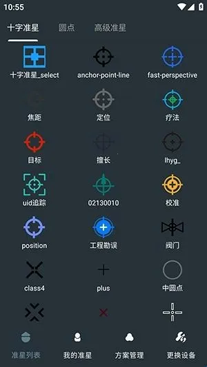 �๦��׼������2026���ذ�װ