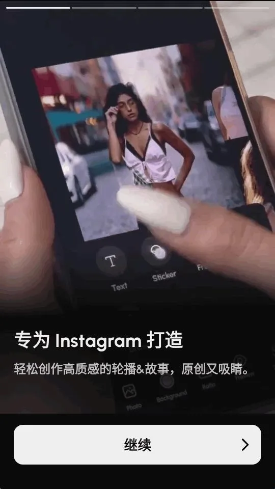 InsMix��׿���ֻ���