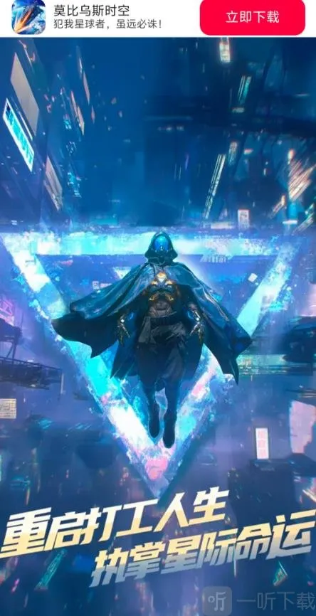 Ī����˹ʱ��2026����