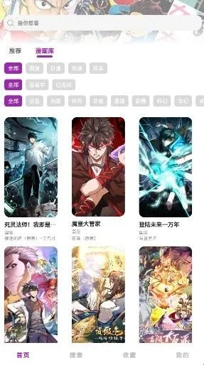 Shuna����2026�ٷ����°汾