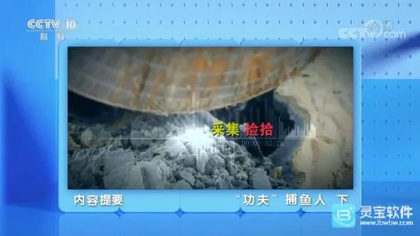 �ǺӲʺ�TV2026���°汾