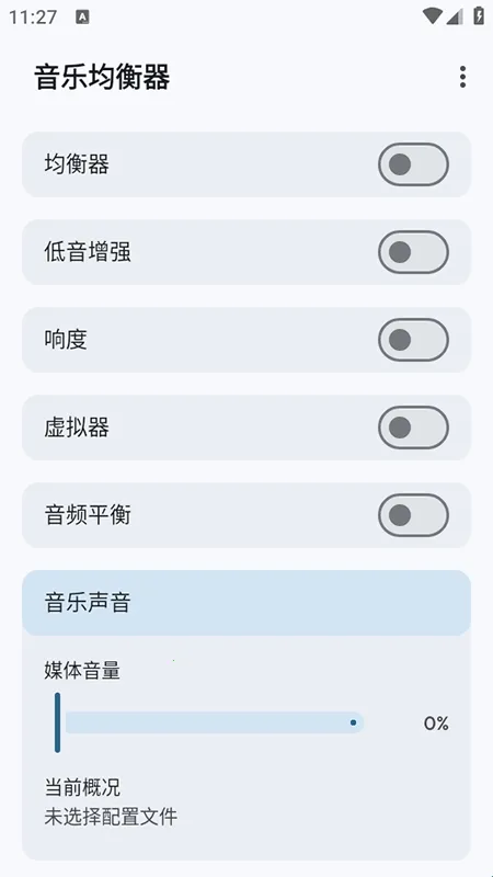 Flowmix2026����