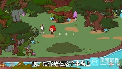 �ҵ���������԰����