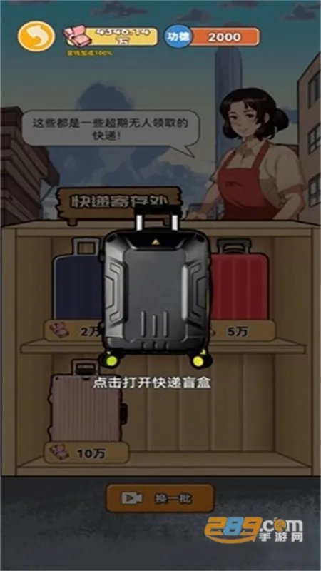 ������Ϯ֮�����޳�Ʊ