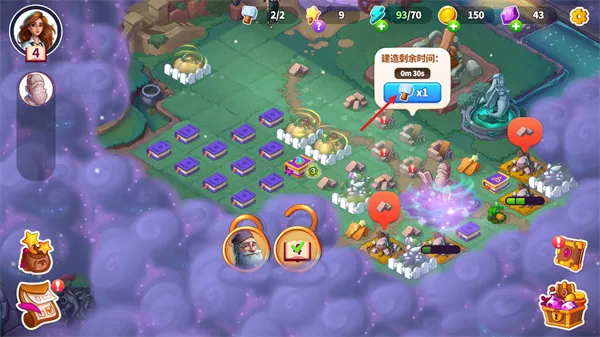 Ԣ��С������