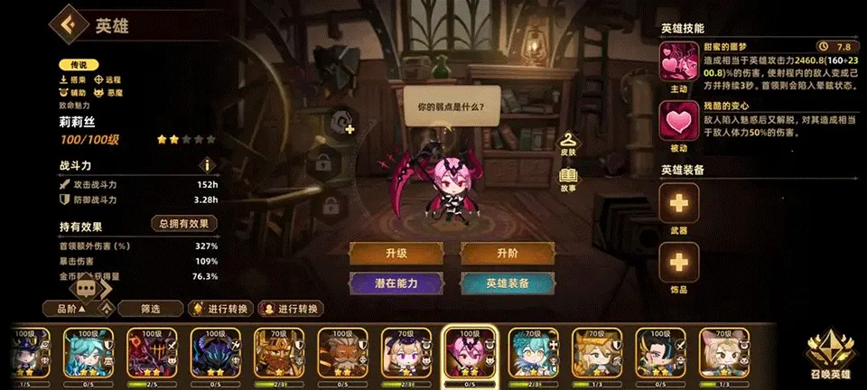 �������ƶ�Ҫ���ڹ���