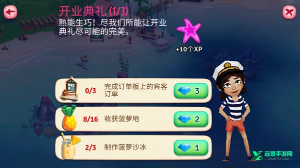 ����ũ���ȴ��ȼ����޽������