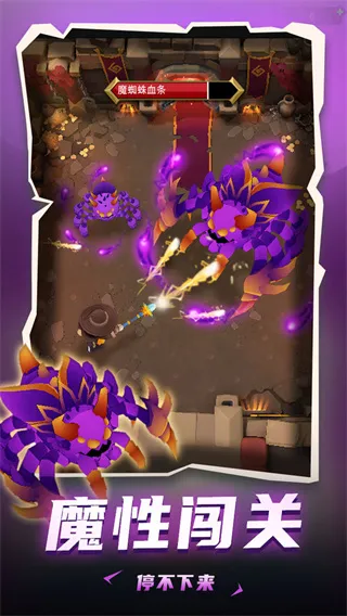 ���³�����ʿ�޵а�