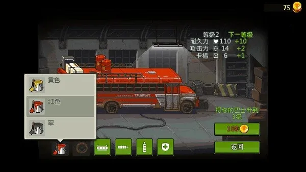 ������в��ʬս���ڹ��ƽ��