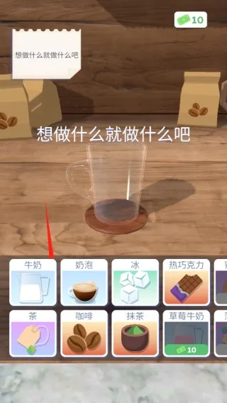 ��������3D��Ϸ���°��ƽ��