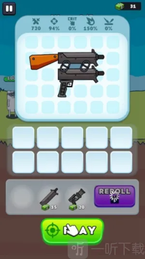 ǹ��Ӣ���ڹ�������