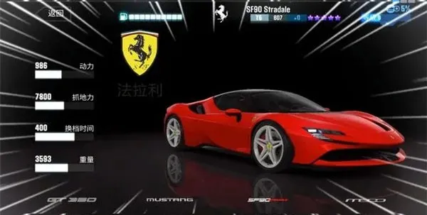 csr����2���޽�Ұ�