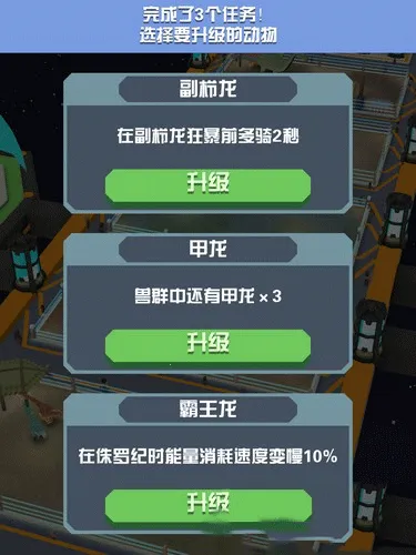 �����԰�ƽ�������ڹ��ƽ����ò˵�