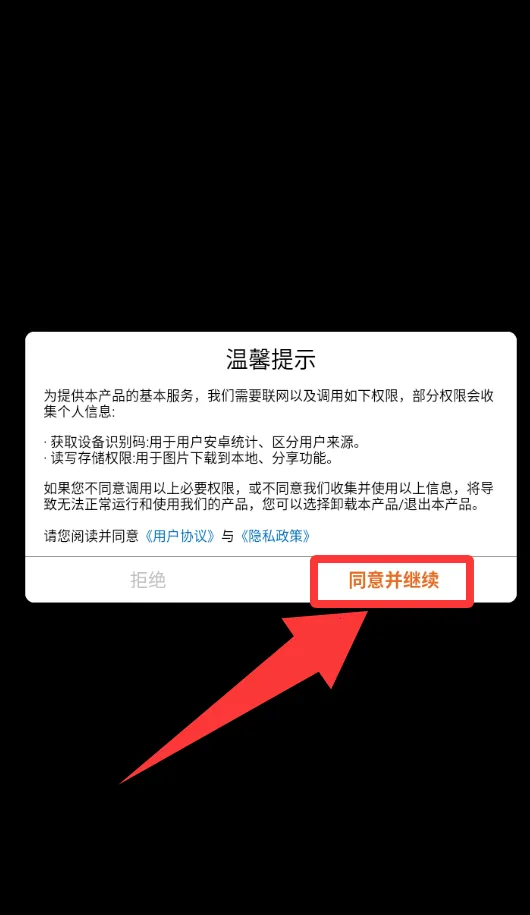 �����������ƽ��