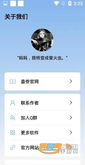 �հ��ƺ���Ѱ�