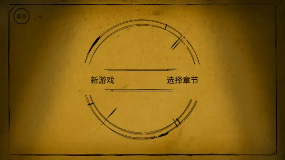 �����ڰ����˰�װ