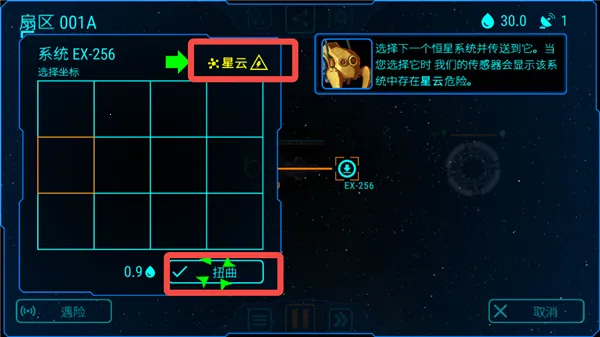 ��ʽ����ƽ�����ذ�װ