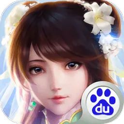 �λ���Ե�ƽ��