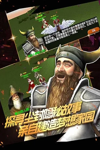 ������Ĺ���������ʯ