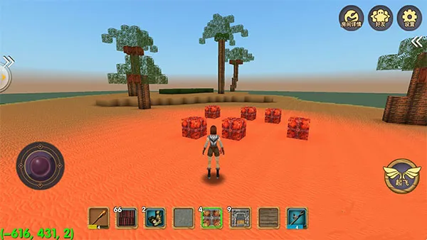 ������Ĺ���������ʯ