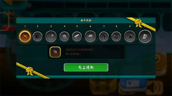 ���˵������ռ�2�����޵��ֻ���