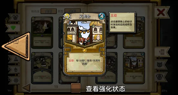 ��֮�ǰ�ȫ�������