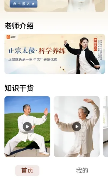 ̫�����������ֻ���