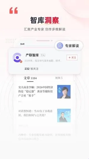 �����������ֻ���