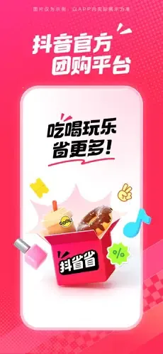 ��ʡʡ(�����Ź�����)