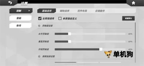 �����մ���ʷ�