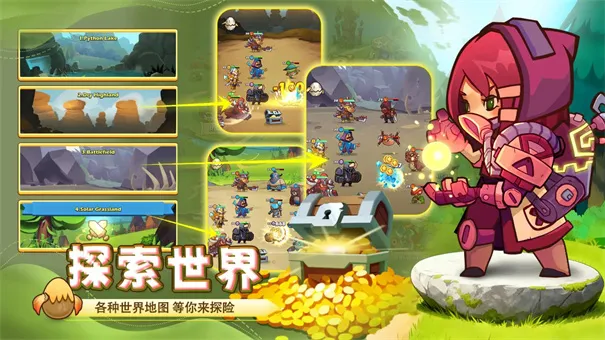 �������԰�׿���ֻ���