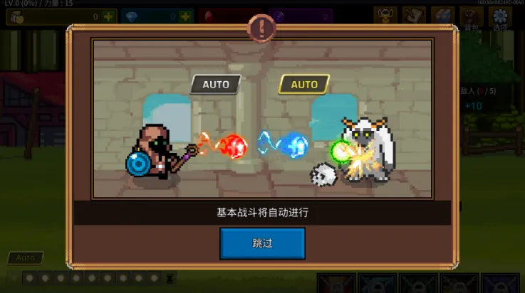 ����ħ��ʦ����MOD�˵��ƽ��