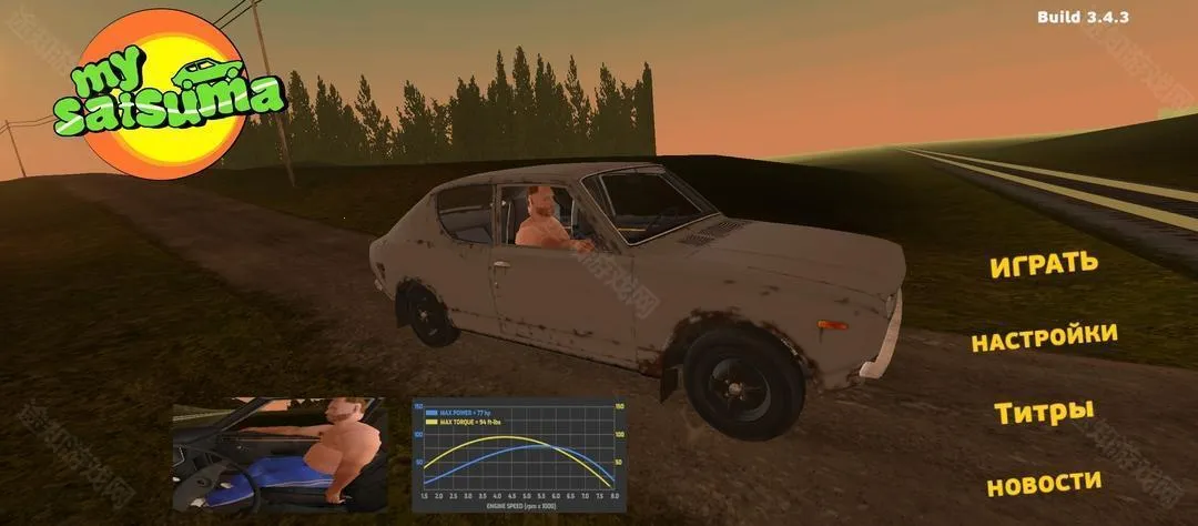 �ҵ��ļ����������ƽ��