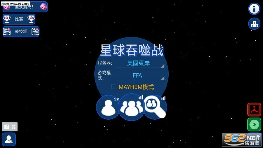 ��������ս�������ײ˵�