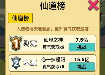 ����֮���Ǵ�����������